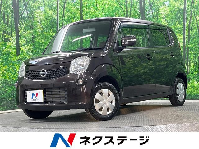 日産 モコ 