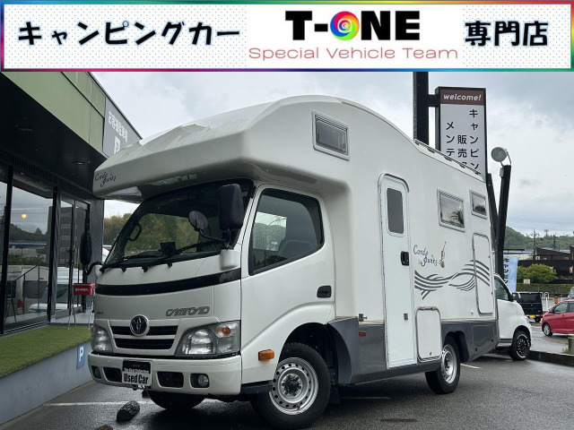 トヨタ カムロード 