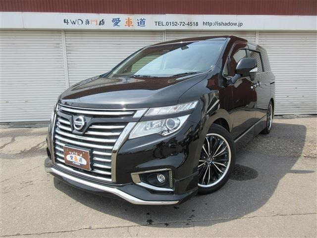 日産 エルグランド 