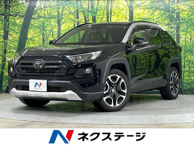 トヨタ RAV4 