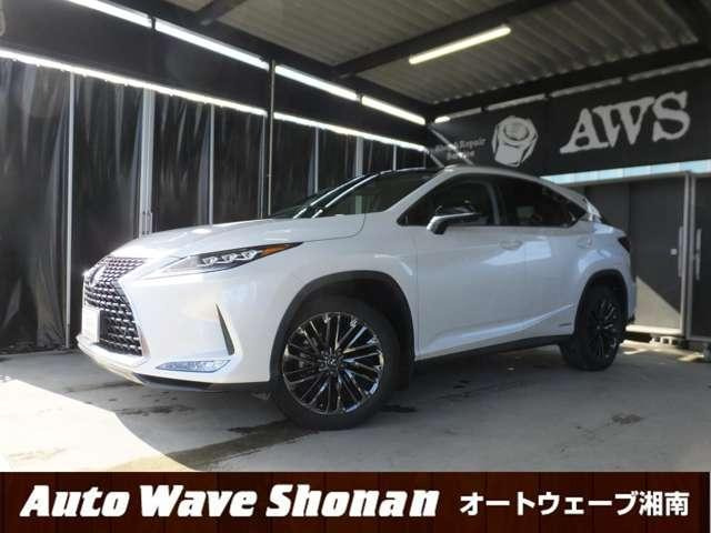 レクサス RX 