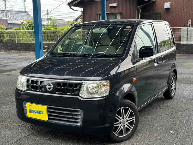 日産 オッティ 
