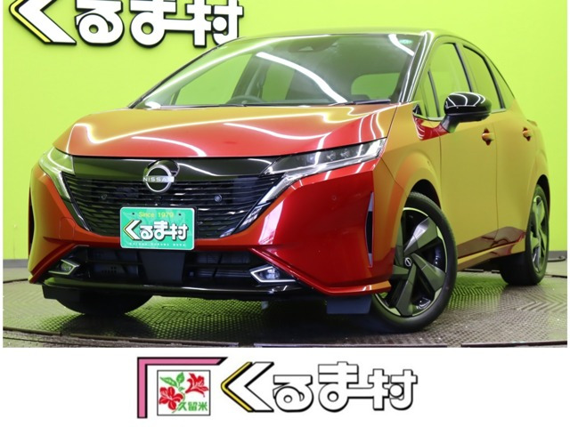 日産 ノートオーラ 