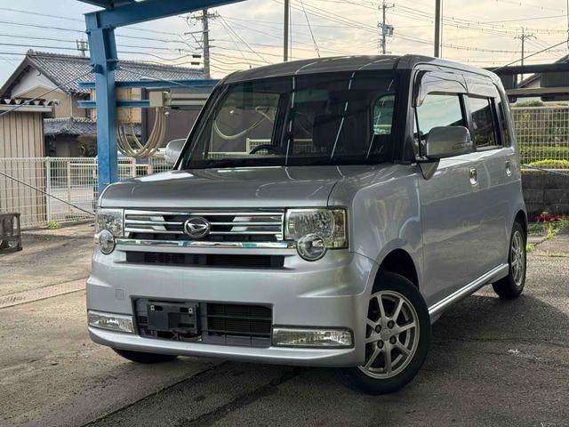 ダイハツ ムーヴコンテ 