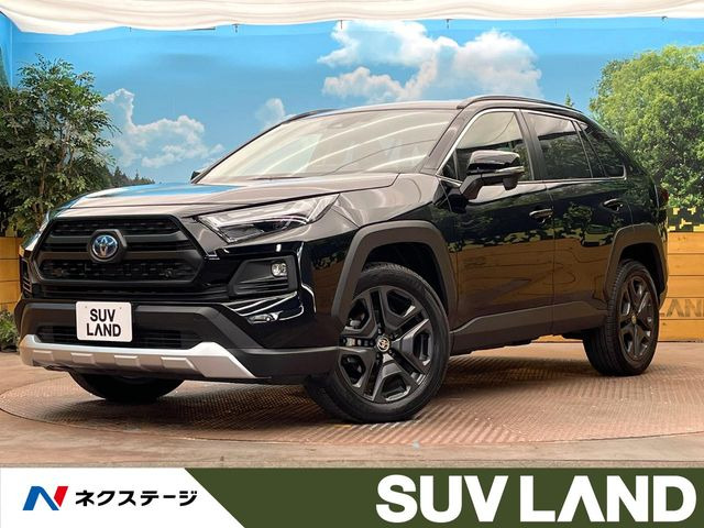 トヨタ RAV4 