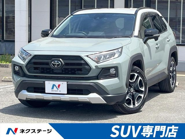 トヨタ RAV4 
