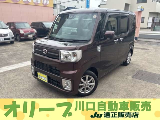 トヨタ ピクシスメガ 