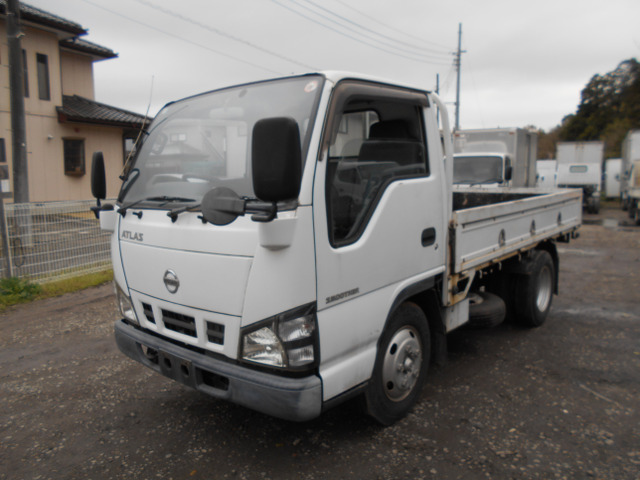 日産 アトラス 