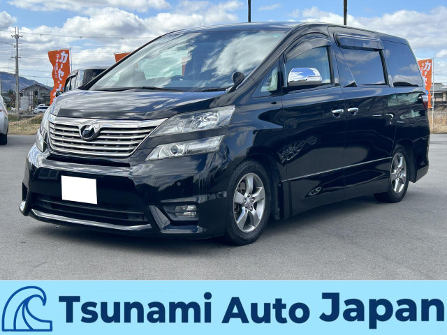 トヨタ ヴェルファイア 