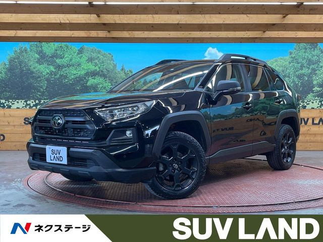 トヨタ RAV4 