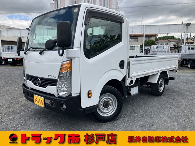 日産 アトラス 