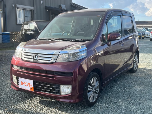 ホンダ ライフ 