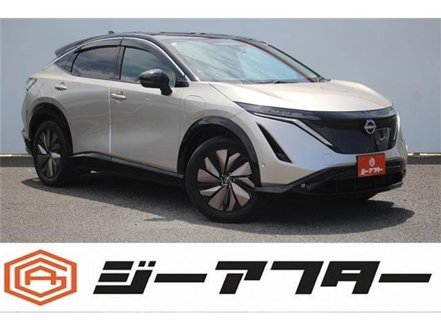 日産 アリア 