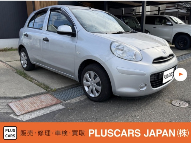 日産 マーチ 