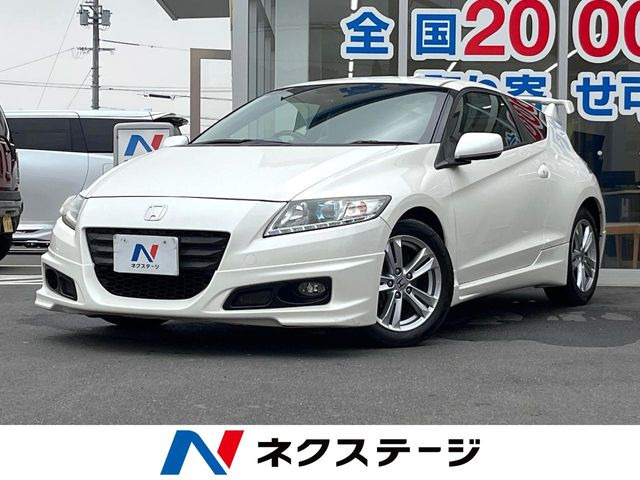 ホンダ CR-Z 
