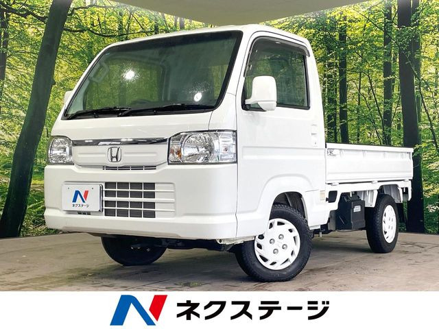 ホンダ アクティトラック 