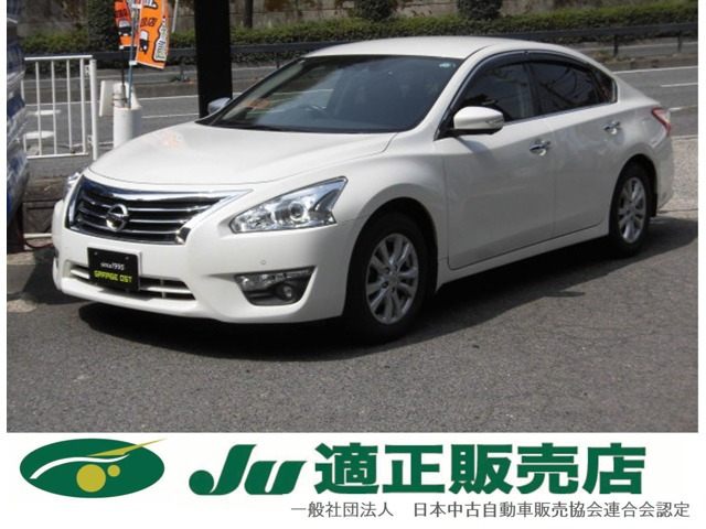 日産 ティアナ 