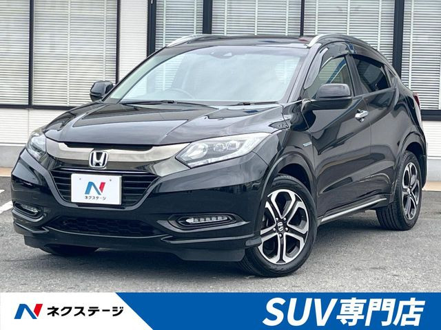 ホンダ ヴェゼル 