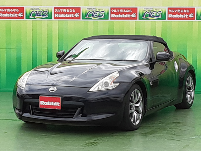 日産 フェアレディZロードスター 