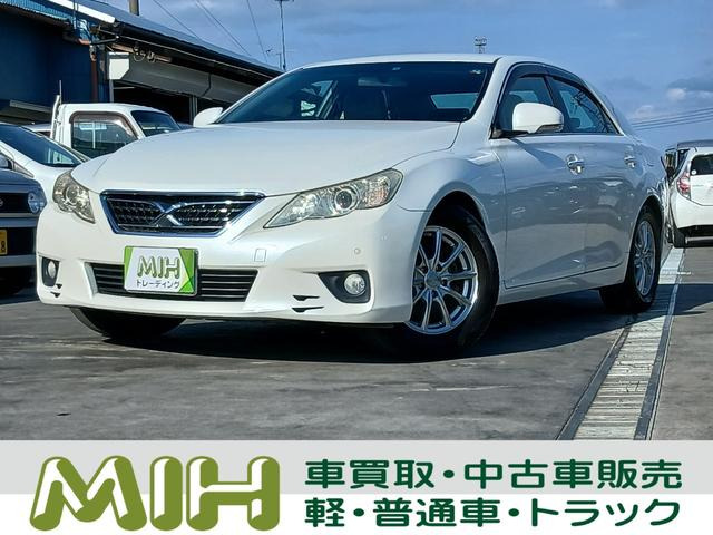 トヨタ マークX 