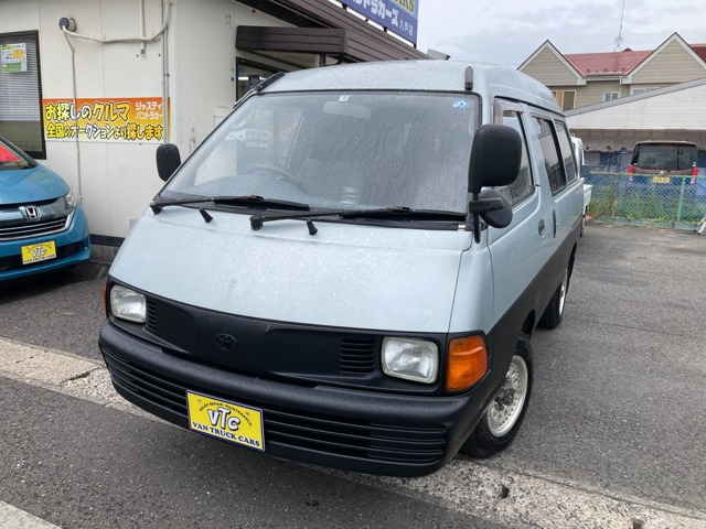 トヨタ ライトエース 