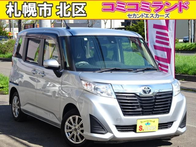 トヨタ ルーミー 