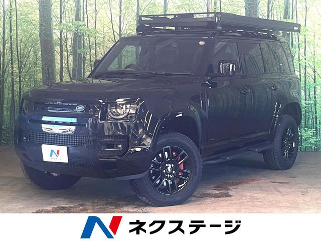 ランドローバー ディフェンダー 