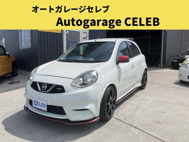 日産 マーチ 