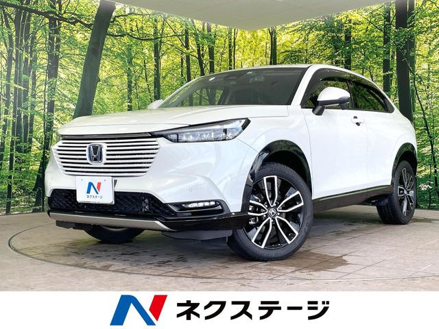 ホンダ ヴェゼル 
