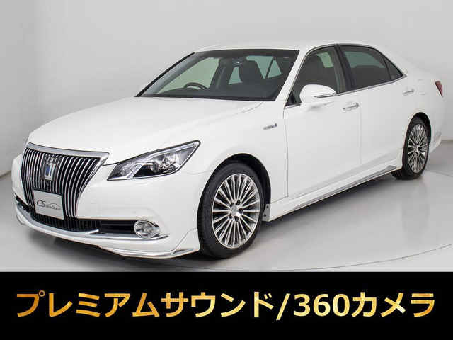トヨタ クラウンマジェスタ 