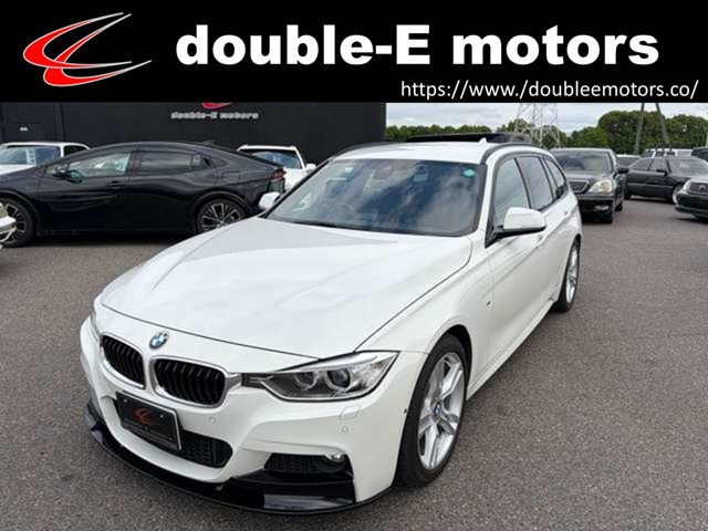 BMW 3シリーズセダン 