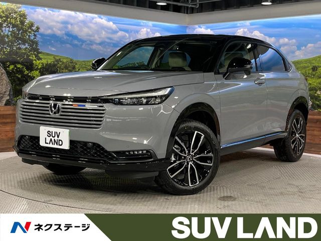 ホンダ ヴェゼル 