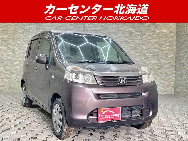 ホンダ ライフ 