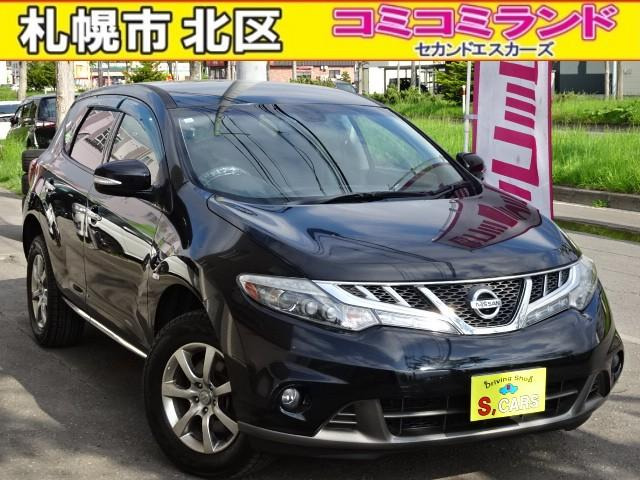 日産 ムラーノ 