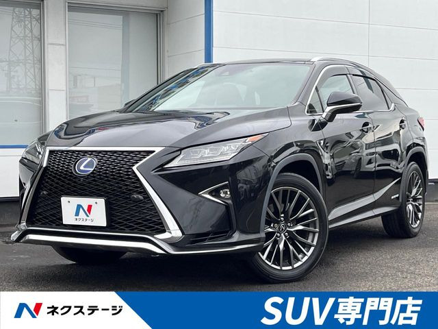 レクサス RX 