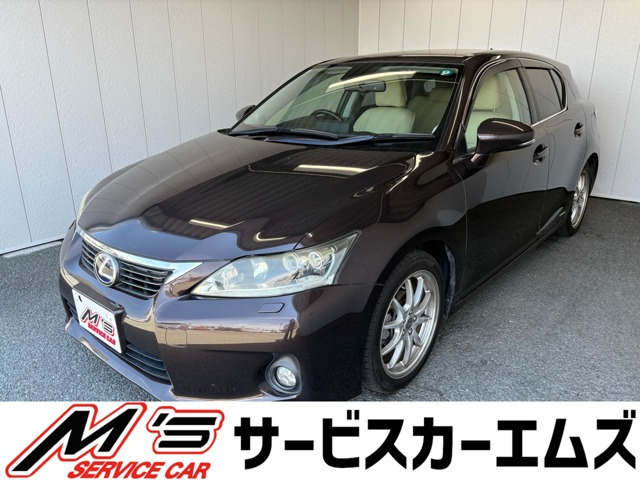 レクサス CT 