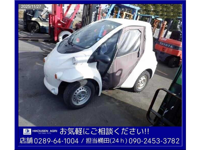 トヨタ コムス 