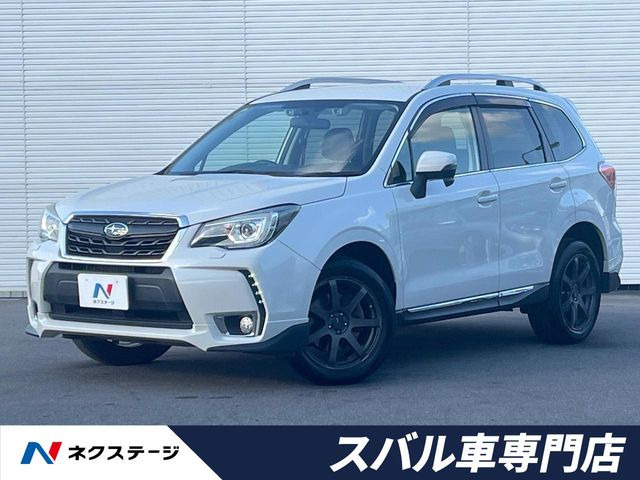 スバル フォレスター 