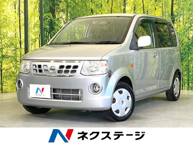 日産 オッティ 