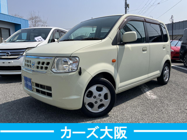 日産 オッティ 
