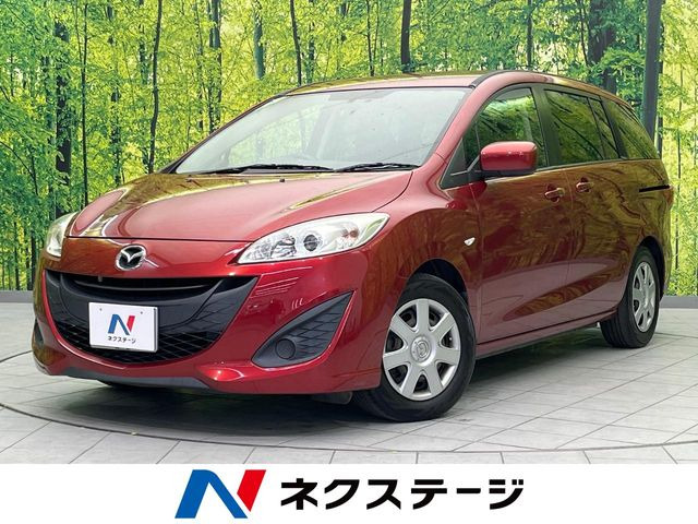 マツダ プレマシー 