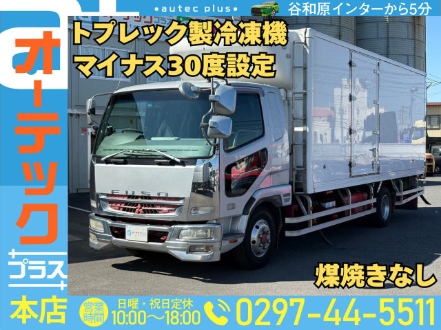 三菱ふそう ファイター 