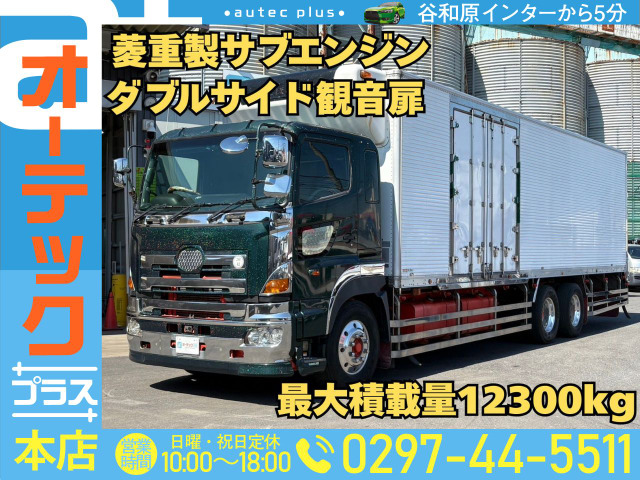 日野 プロフィア 