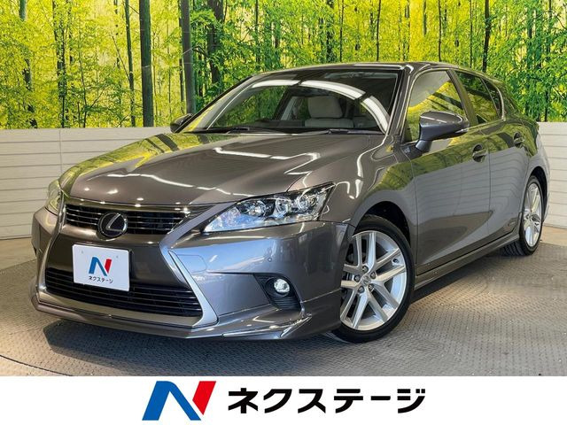 レクサス CT 