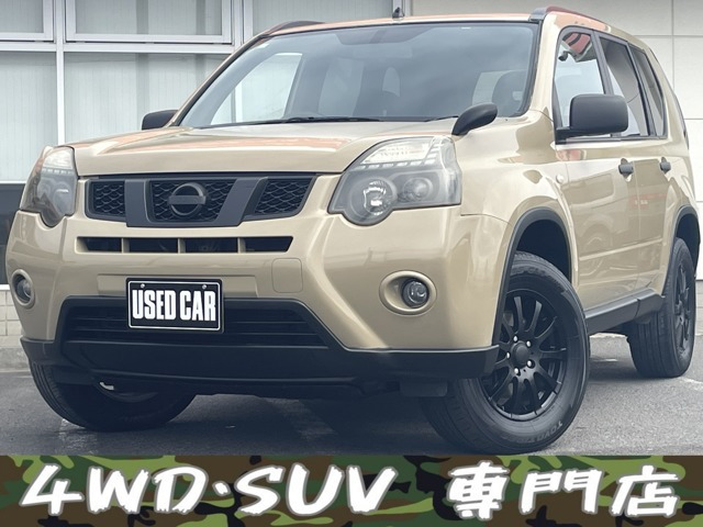 日産 エクストレイル 