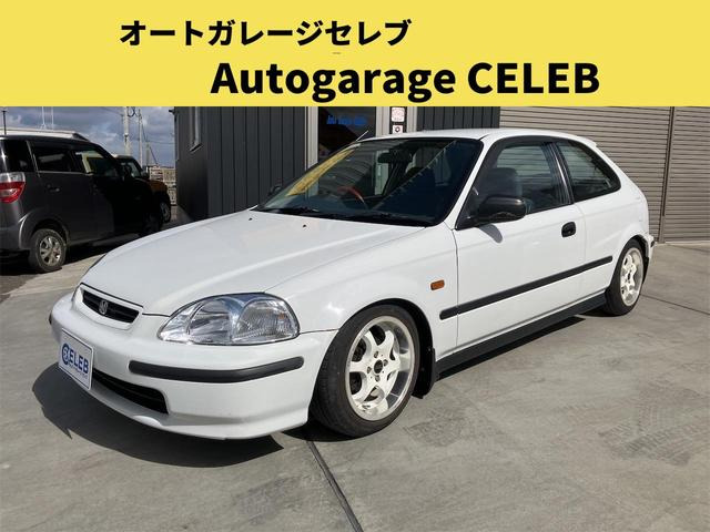 ホンダ シビック 