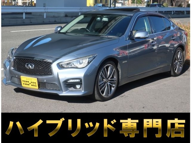 日産 スカイライン 