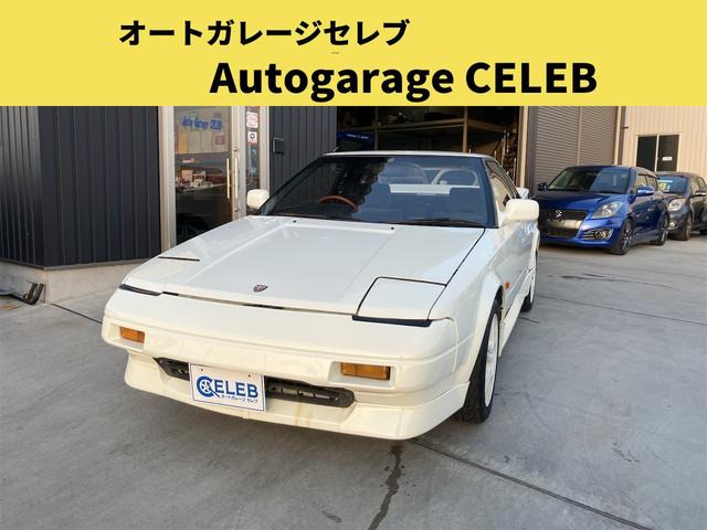 トヨタ MR2 