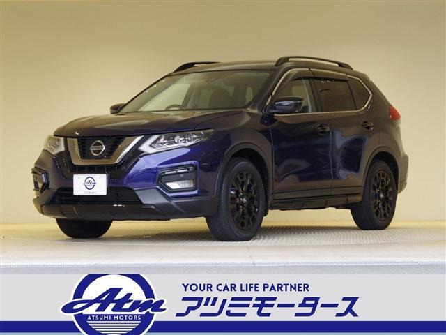日産 エクストレイル 
