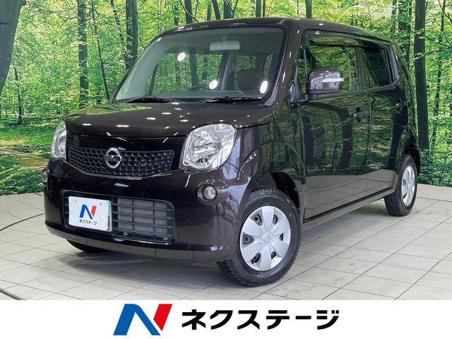 日産 モコ 